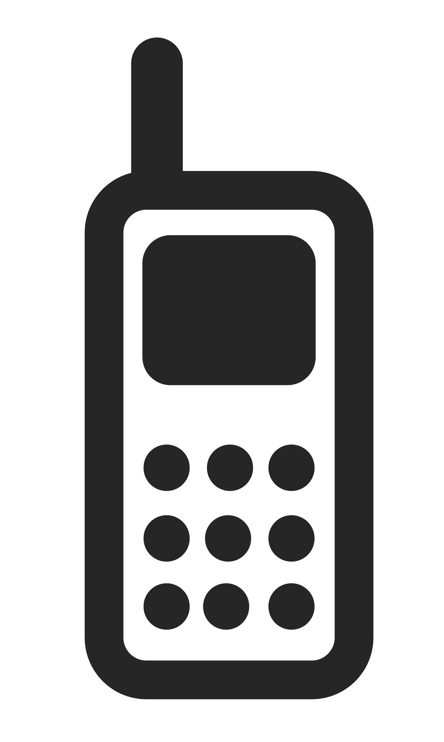 Phone Logo PNG Transparent Images PNG All