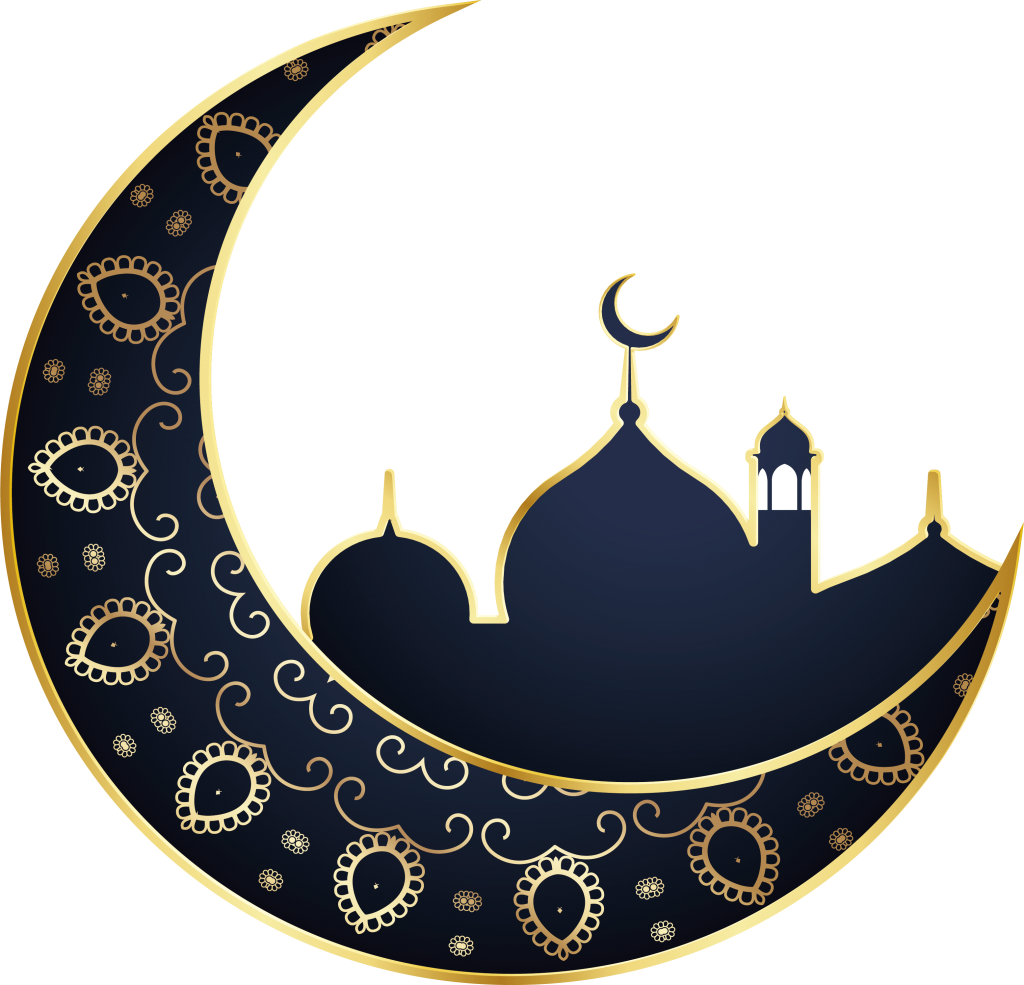 Islam PNG Transparent Images | PNG All