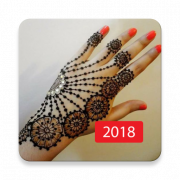 Mehendi Design PNG Cutout