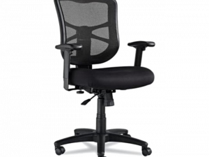 Office Chair PNG Image File