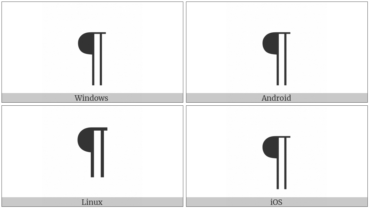 Pilcrow PNG الموافقة المسبقة عن علم