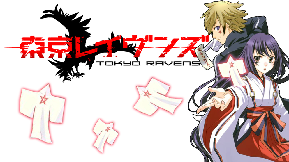 Tokyo Ravens Clipart Baby Boy - Roblox - Free Transparent PNG