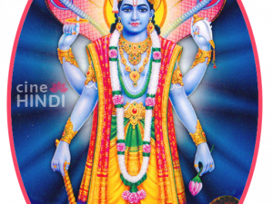 Vishnu PNG Image File