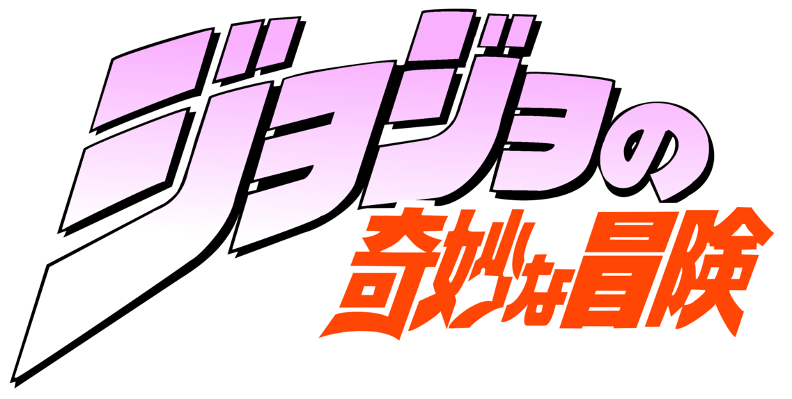 Anime Boy Logo