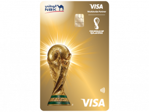 FIFA World Cup Qatar Trophy PNG File