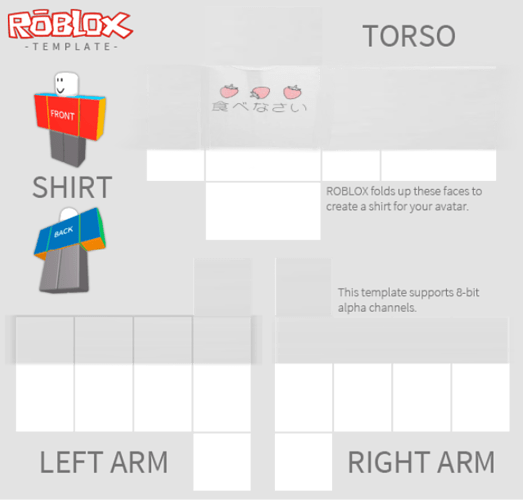 Camisa Png - Camisetas De Roblox Nike,Roblox Png - free transparent png  images 
