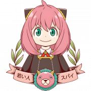 Anya PNG Transparent Images - PNG All