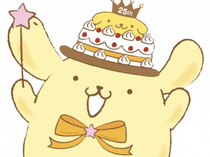 Cute Character Celebrating Birthday With Cake, Adorable Animal Birthday Celebration, Festive Cartoon Character, Joyful Celebration Theme, Pompompurin PNG