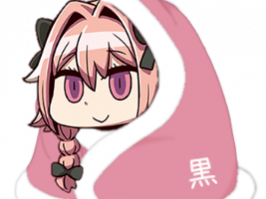 Astolfo PNG Pic