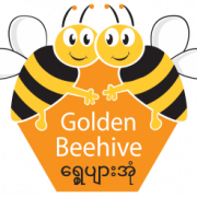 Beehive PNG Picture