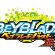 Beyblade PNG Pic