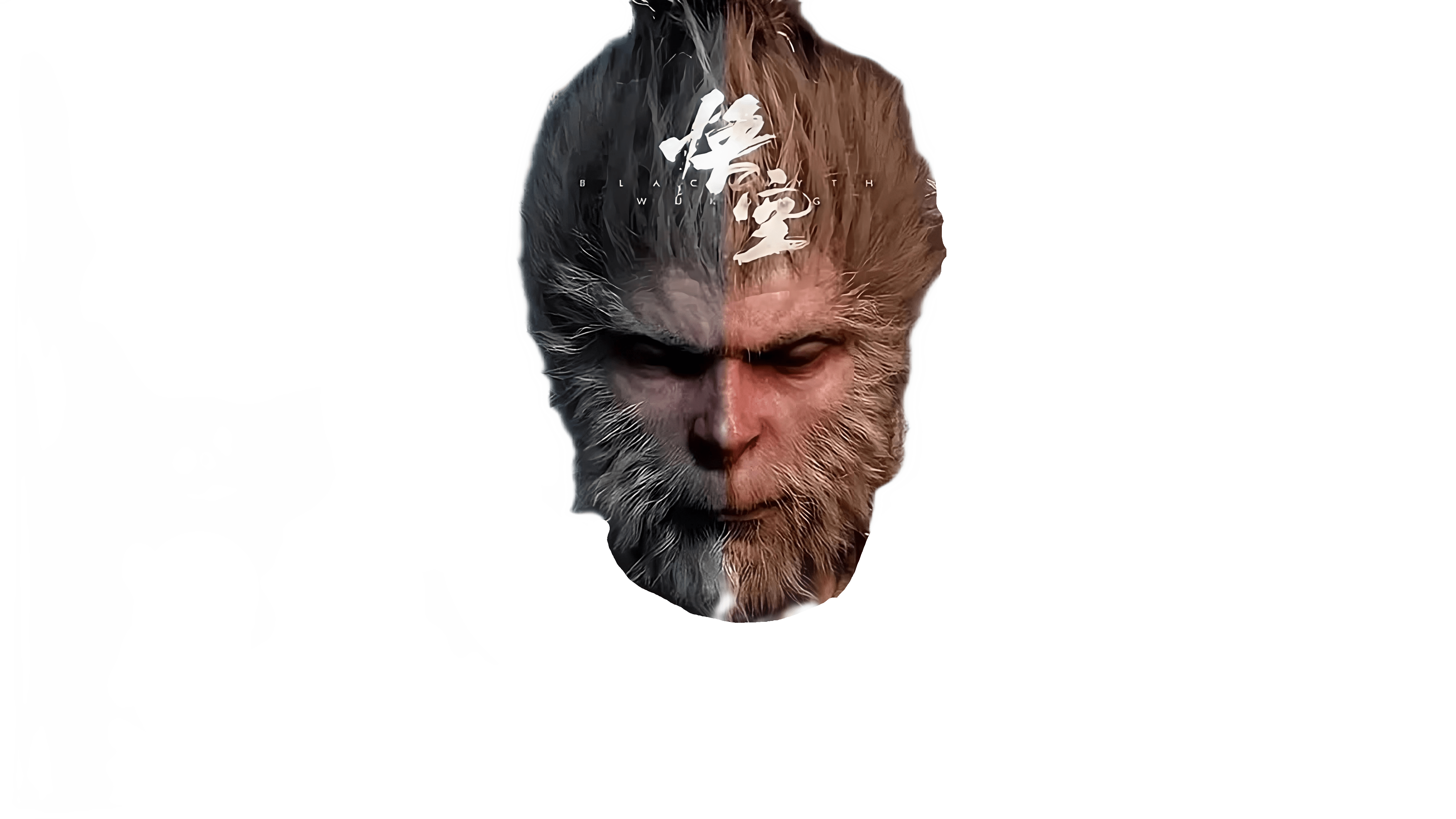 Mythical Creature Head, Digital Art, Fantasy Character Design, 3D Model, Artistic Representation, Black Myth: Wukong PNG