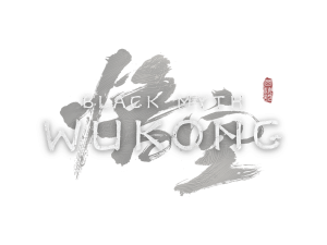 Black Myth Wukong Logo, Action Adventure Game, Chinese Mythology Game, Next Generation Gaming, Black Myth: Wukong PNG