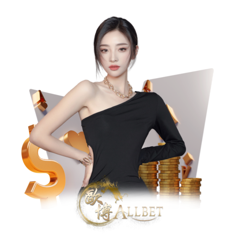 178-1787374 Asian-casino-girl-png-transparent-png by pokerpagi21