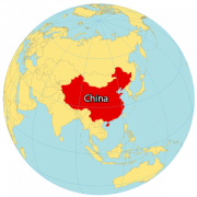 China PNG Cutout