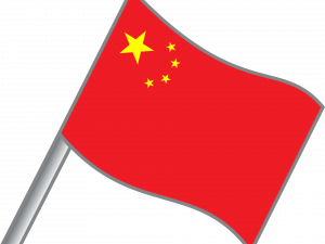 China PNG Image HD