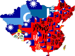 China PNG Images HD