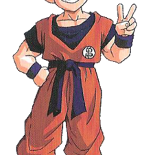 Dbz PNG Images HD