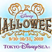 Disney Halloween Background PNG