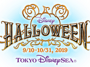 Disney Halloween Background PNG