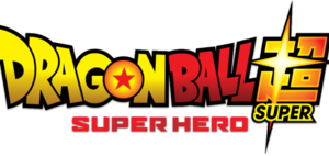 Dragon Ball Logo PNG Image File