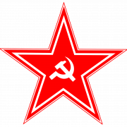 Hammer And Sickle Background PNG