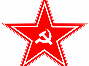 Hammer And Sickle Background PNG