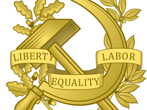 Hammer And Sickle PNG Clipart