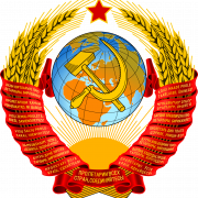 Hammer And Sickle PNG Picture