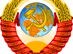 Hammer And Sickle PNG Picture