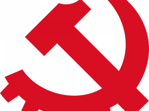 Hammer And Sickle Transparent