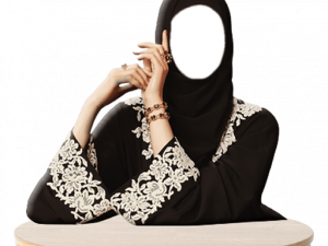 Hijab PNG Cutout