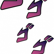 Find hd Menacing Jojo Png - Jojo Menacing Png, Transparent Png. To