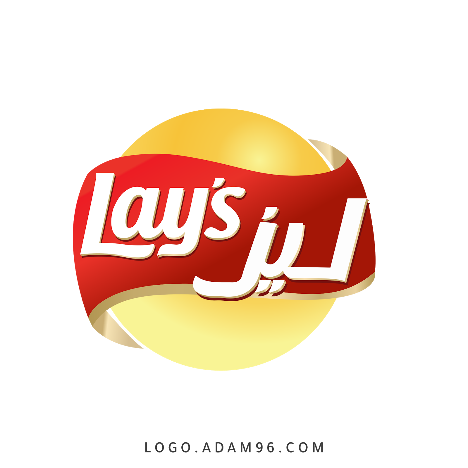 Lays Logo PNG Images
