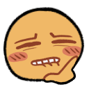 thinking emoji, contemplative expression, pondering face, animated emoticon, Lip Bite Emoji PNG