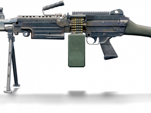 Machine Gun PNG