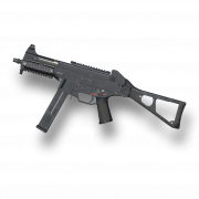 Machine Gun PNG Background