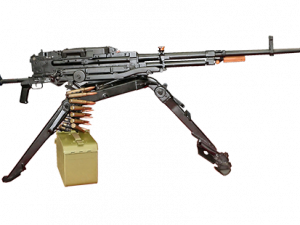 Machine Gun PNG Free Image