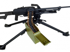 Machine Gun PNG Images HD