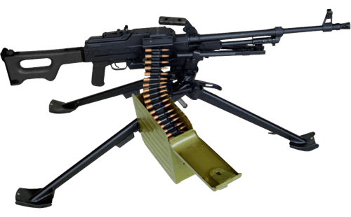 Machine Gun PNG Images HD