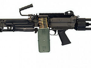 Machine Gun PNG Photos