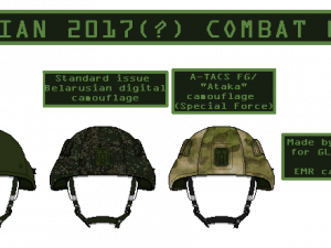 Military Helmet PNG Clipart