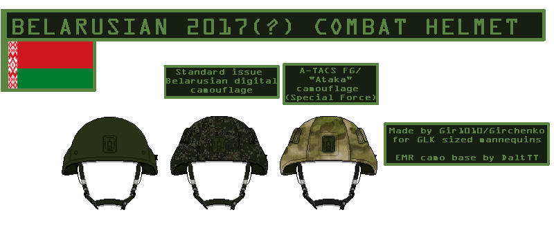 Military Helmet PNG Clipart