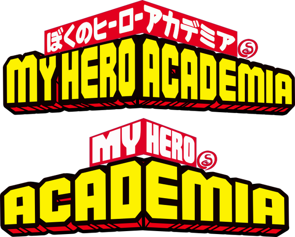 My Hero Academia Logo PNG Free Image