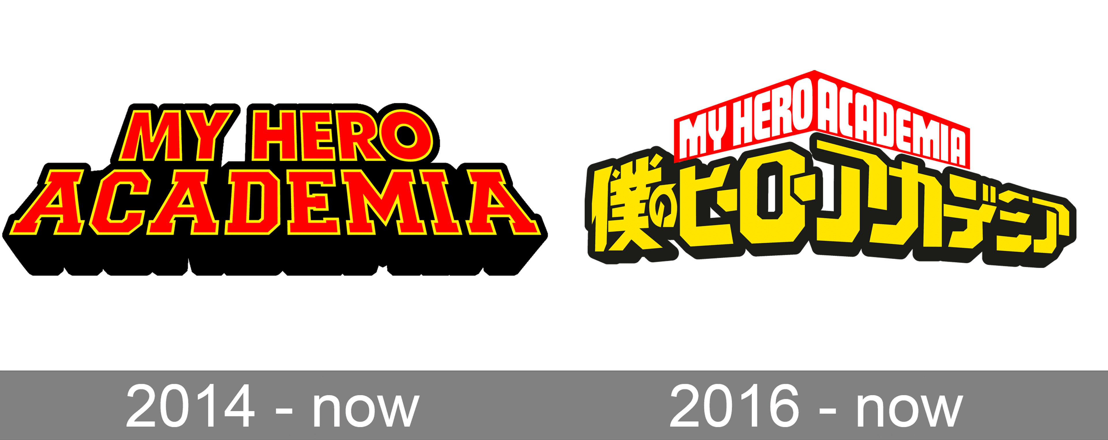 My Hero Academia Logo PNG Image HD