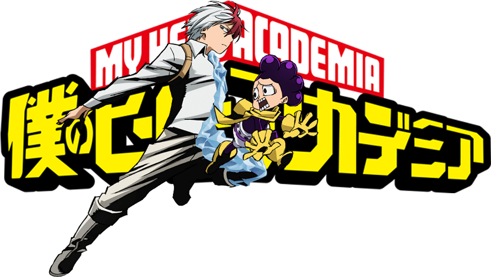 My Hero Academia Logo PNG Images HD