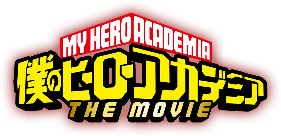 My Hero Academia Logo PNG Pic