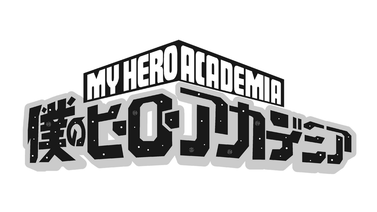 My Hero Academia Logo PNG Picture | PNG All