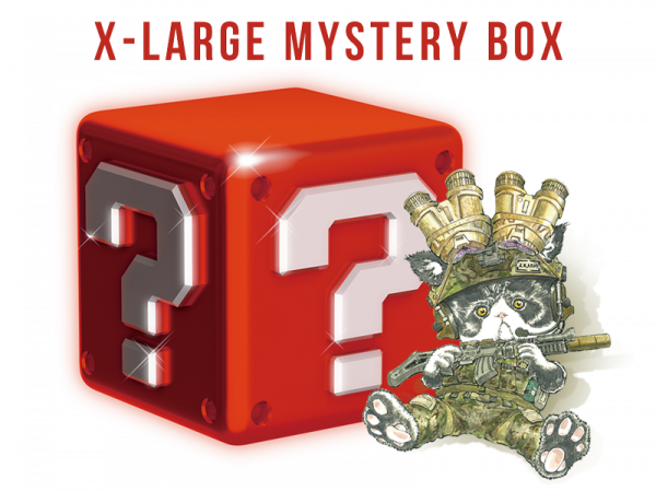 Mystery Box PNG Pic