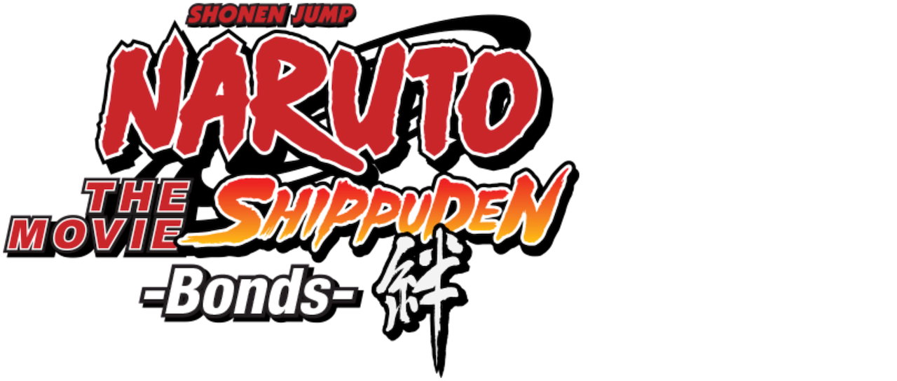 Naruto Shippuden Logo PNG Images HD